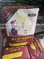 China Ceramic Tile Adhesives Manufacturer Sells China Tile Adhesive Directly From Price Manufacturers of Chinese Tiles