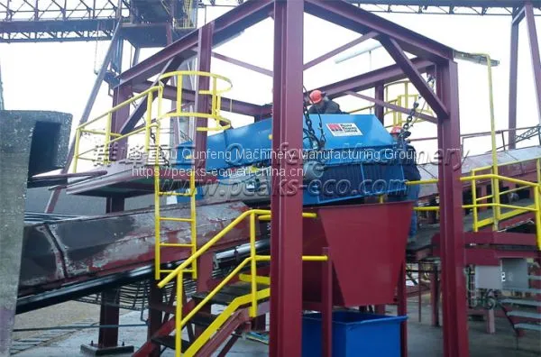 Magnetic Separator photo-2