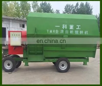 Dairy Farm Horizontal and Fixed Cattle Feed Mixer photo-5
