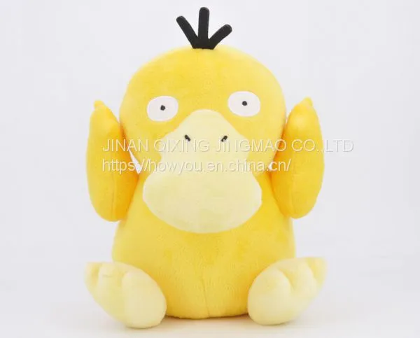Duck Plush Toy Pikachu Turtle Large Number Detective Puppet For Child photo-4