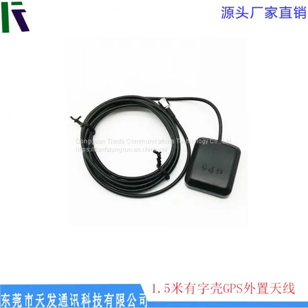 Tianfa Production External GPS Antenna With Shell 1.5 Meter Wire SMA Connector Car Antenna Positioning Navigation