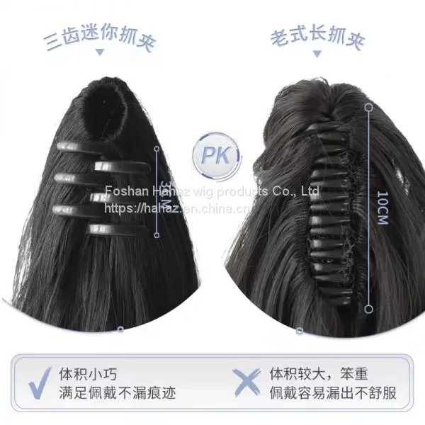 Wig Ponytail Female Curly Hair Big Wave Dyeing Grip Style Korean Fashion Natural Lifelike Ultra Light Long Hair High Ponytail photo-2