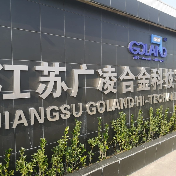 Jiangsu Goland Hi-tech Alloys Co.,Ltd. company overview - view 1