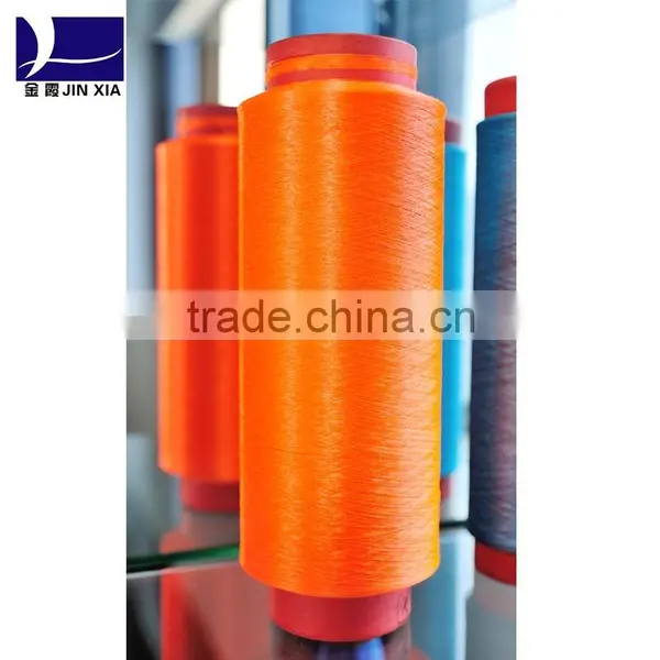 High Tenacity Polyester Yarn With Green Color photo-2