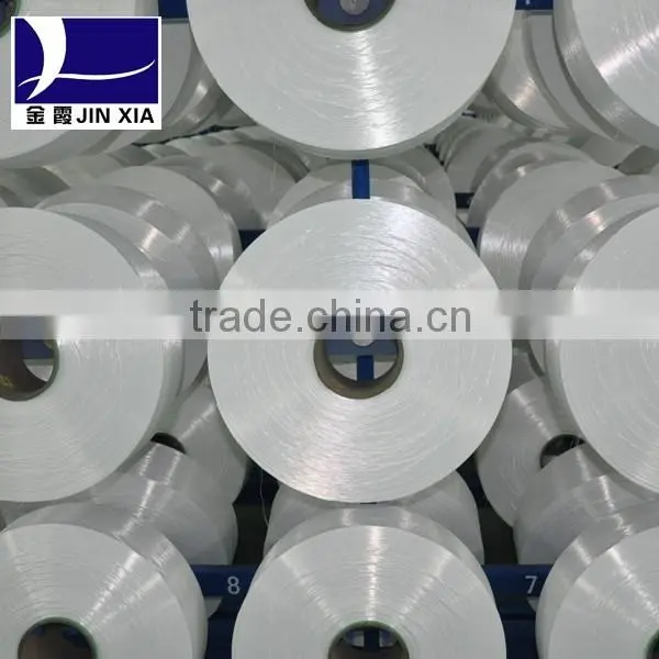 Hot Sale 150D/48F Negative Ion Fiber ECDP DTY (Network) Polyester Yarn photo-2