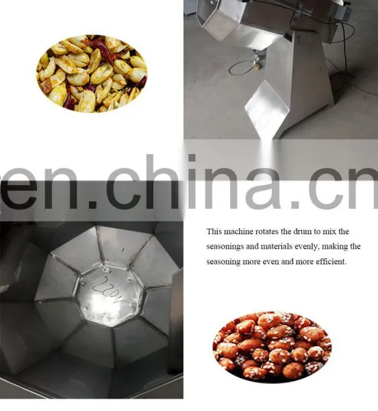 Small Coffee Flavor Hard Candy Snack Octagonal Flavoring Machine Potato Chips Snacks Seasoning photo-3
