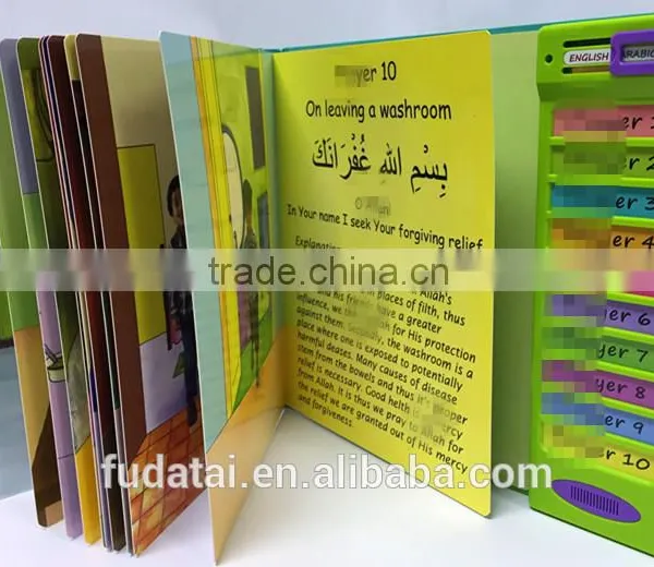 FDT Customized Children Picture Books With Sound Effects Electronic Talking Book photo-3