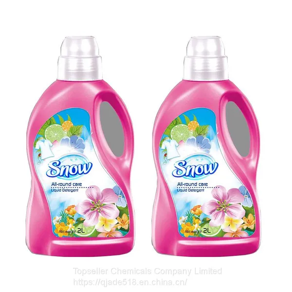 Natural Products Concentrate Liquid Industrial Laundry Detergent photo-3
