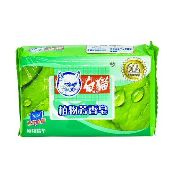 Whitening Laundry Soap photo-3