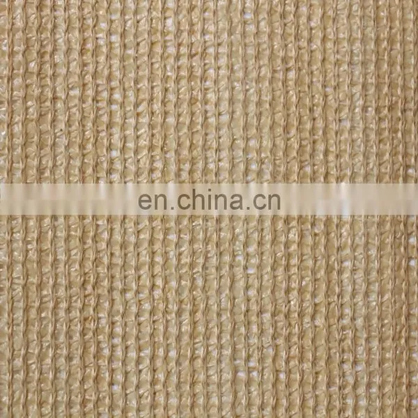 HDPE Virgin Material Beige Color Tape Sun Shade Cloth Car Sun Shade Mesh photo-2