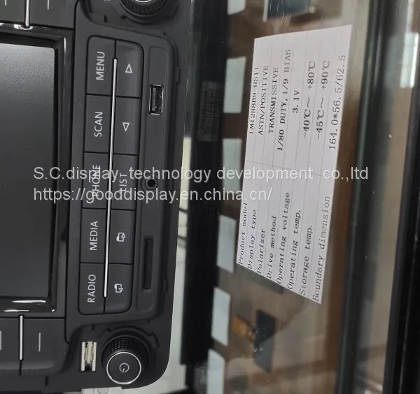 LCD DISPLAY