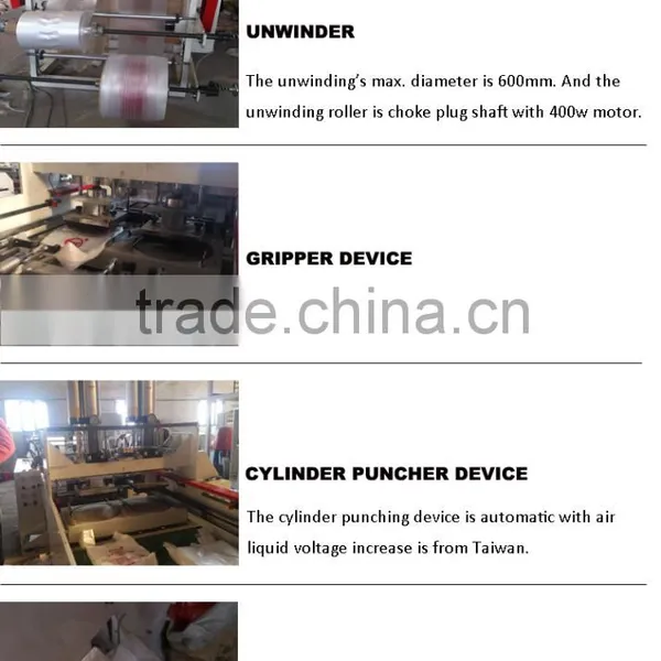 Double Channel and Double Colors T-shirt Sewing Machine photo-2