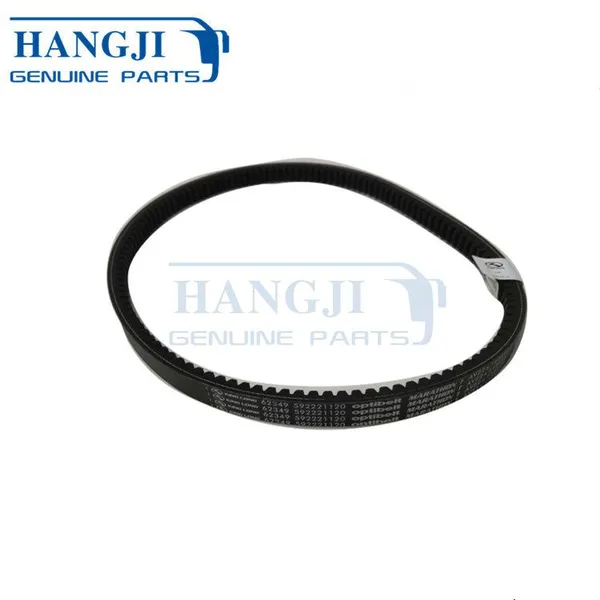 Kinglong Bus Spare Parts Kinglong Bus Price XMQ6127GS 592221120v.belt Alternator 1120 Kinglong