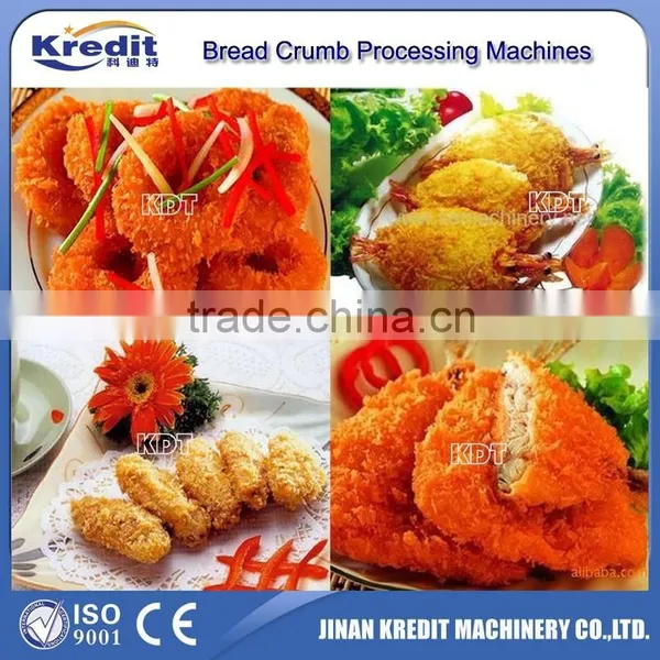 Bread Crumbs Processing Machine From Jinan Kredit photo-4