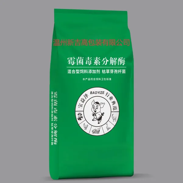 Fertilizer Color Printing Woven Bag Water-soluble Fertilizer Compound Fertilizer Mixed Fertilizer Bag Slow-release Fertilizer Nutrient Soil