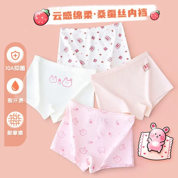 OEKO‑TEX CPC Underpants for Boys Girls Underwear Child Boxer Briefs Class A Pure Cotton photo-2