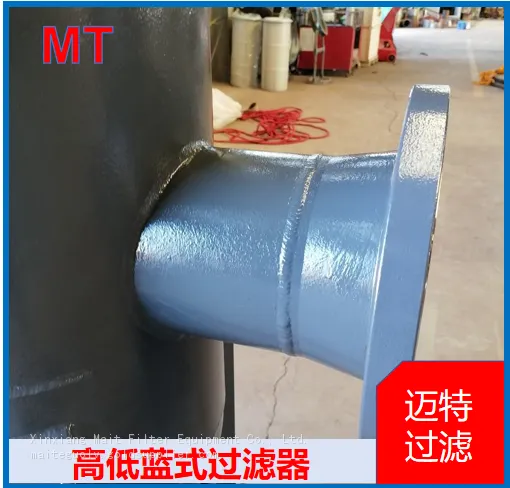 High‑low Connection Basket Filter Industrial Pipeline Solid Impurity Strainer photo-4
