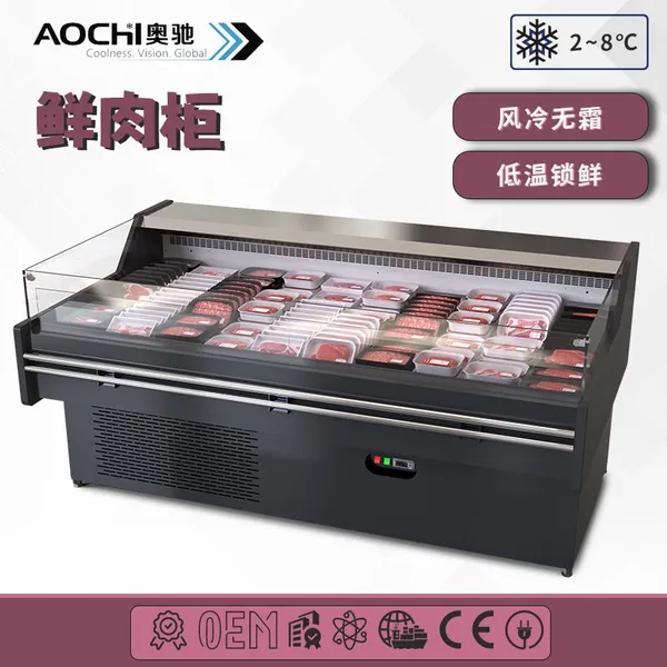 Open Style Fresh-keeping Cabinet，Meat Preservation Cabinet，Beef Refrigerator