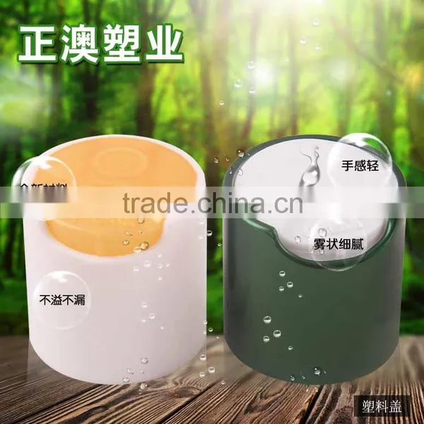 Non Spill 28/410 Dispenser Cap