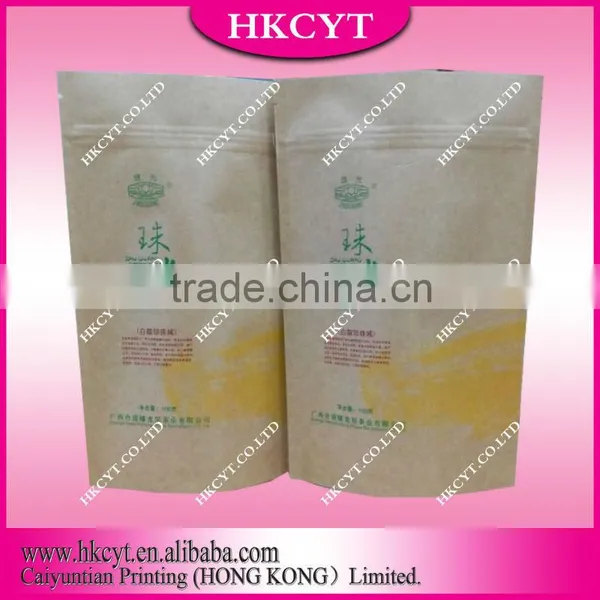 Nylon Pyramid Empty Tea Bag photo-4