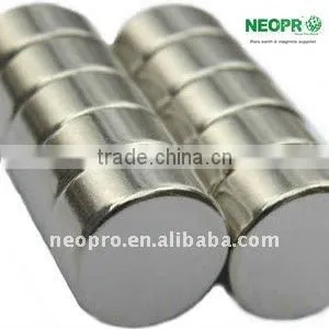 Strong Round Magnets