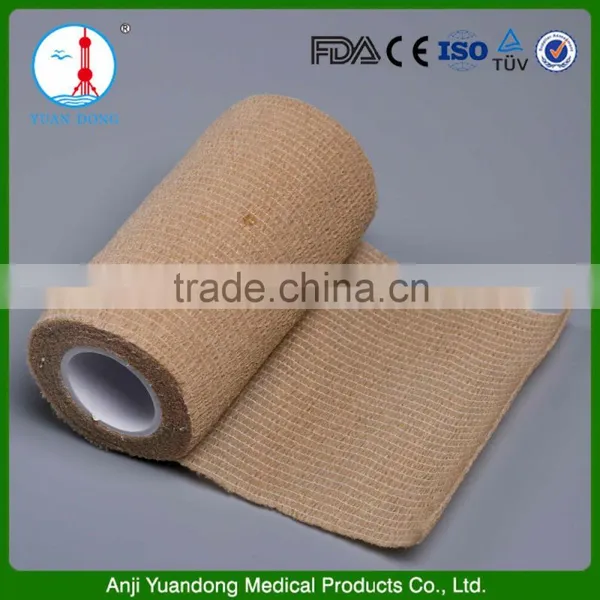 Easy-tear Bandage photo-2