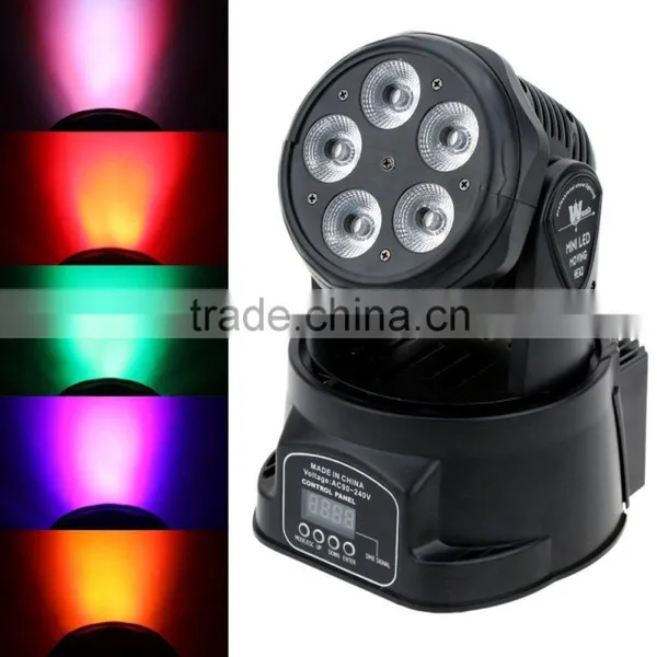 Дешёвая 75W 5 LED DMX512 вращающаяся сценическая светильница RGBW движущаяся головка фонари для сцены photo-4