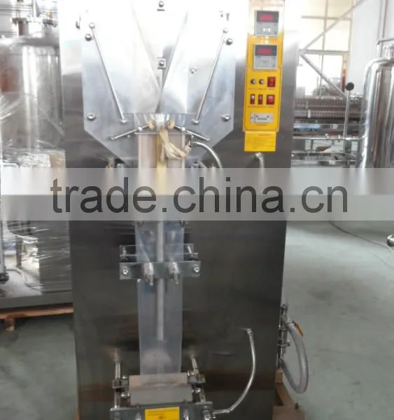 Plastic Pouch Water Packaging Machine photo-3