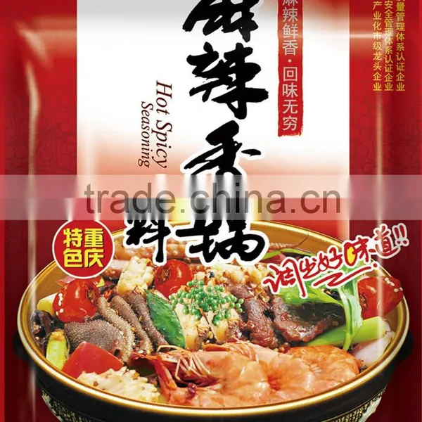 Hot Pot Seasoning, Chinese Soup Base for Hot Pot
