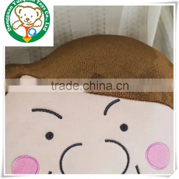 2016 New Runaway Comic Duang Cute Plush Toy Doll Birthday Gift Funny photo-4