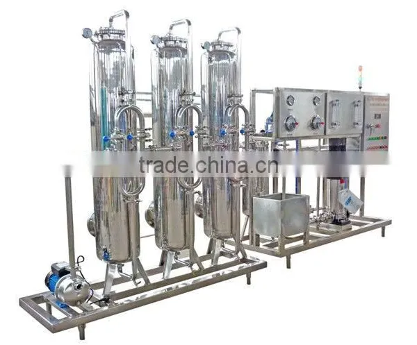 Water Treatment System photo-3