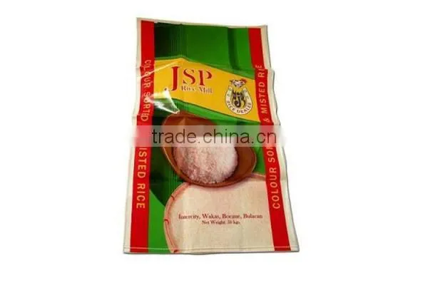 Sale Bags Laminated pp Woven Rice Bag China photo-2