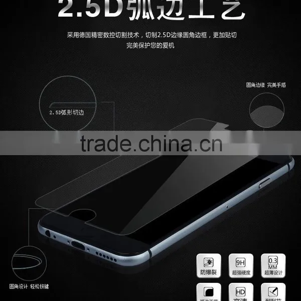 Wholesale For Tempered Glass Screen Protector For IPhone 6s 6plus Screen Protector photo-3