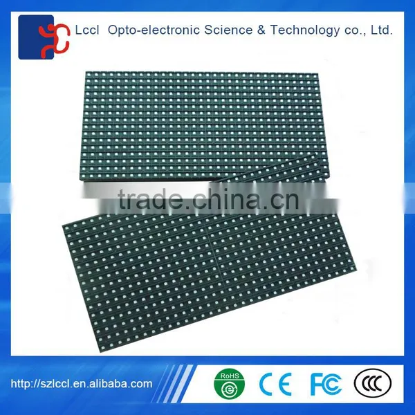 Shenzhen Led Display Factory Wholesale / High Brightness SMD Outdoor RGB Led Panel / 320mm*160mm / P10 Led Module Quality Choice photo-3