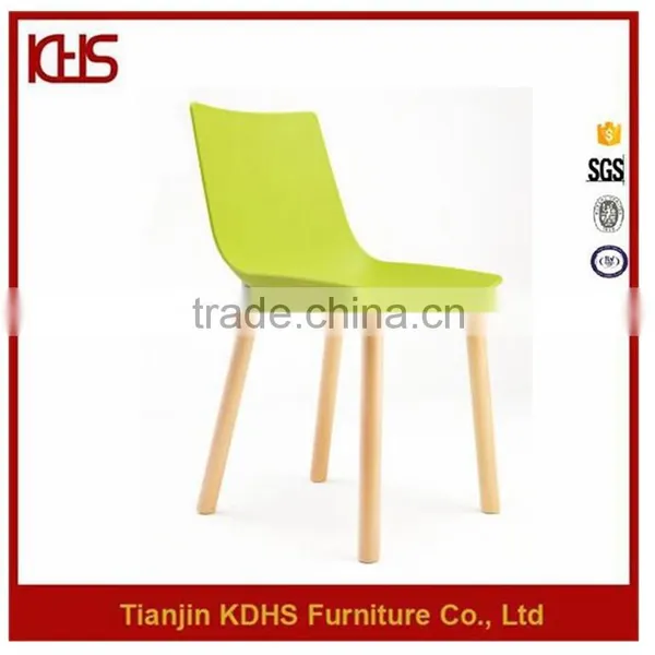 China Supplier Full Plastic Relax Fashionable Wholesale Solid Wood Leisure Chair