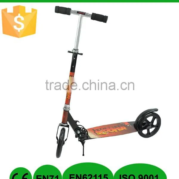 HDL~7231 Outdoor Sports Game Dual Pedal Scooter