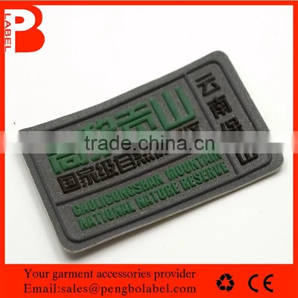 Customized 3D High Quality Clear Pvc Silicon Patches in Wholesale photo-3