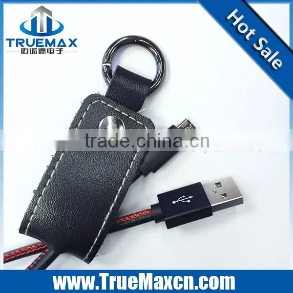 2016 Most Popular Fashional PU Leather Keychain Micro USB Data Cable for Samsung S6/S6 Edge/S7/S7 Edge photo-2