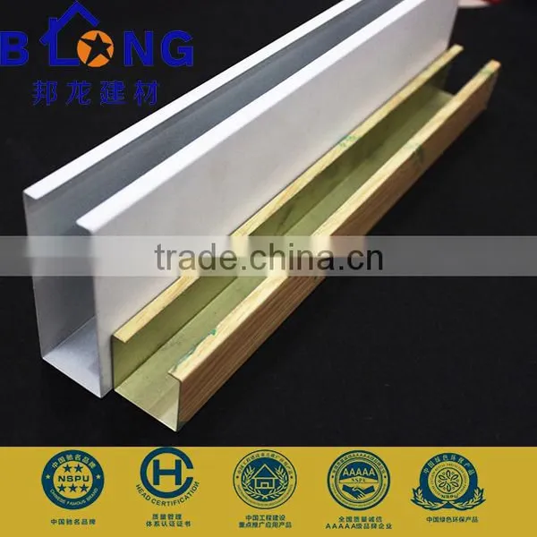Aluminum Baffle Ceiling, Metal Baffle Ceiling, Wooden Color Aluminum Baffle Ceiling photo-3