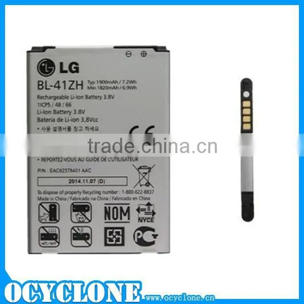Genuine Battery for LG L50 BL-41ZH 3.8V 1900mAh Replacement Battery photo-3