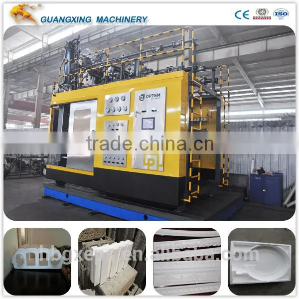 2016 Guangxing Hot-Sale Vacuum EPS Foam Vegetable Box Making Machine photo-6