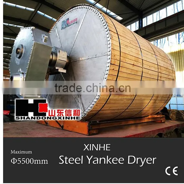 Steel Yankee Dryer From Shandong Xinhe