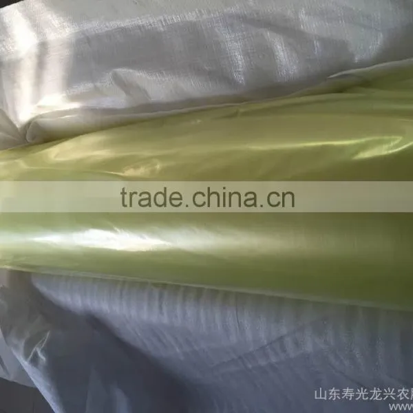 Nylon Vacuum Bag Film