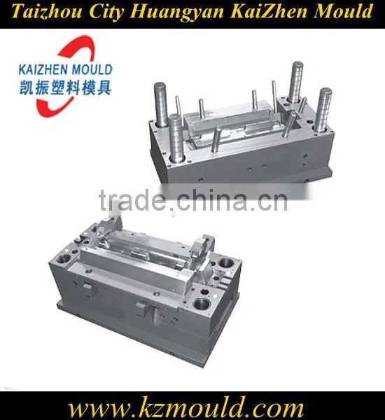 Injection Plastic Bumper Mould Plastic Fenderguard Mould photo-2