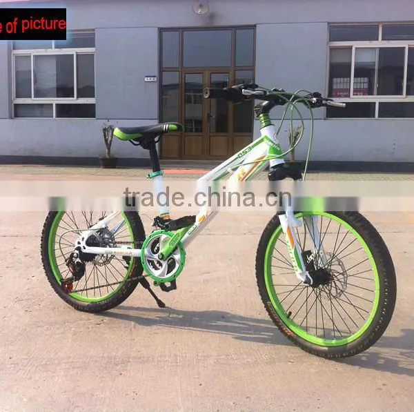 24-inch Mountain Bike 21 Speed High Carbon Steel Students Bike photo-2