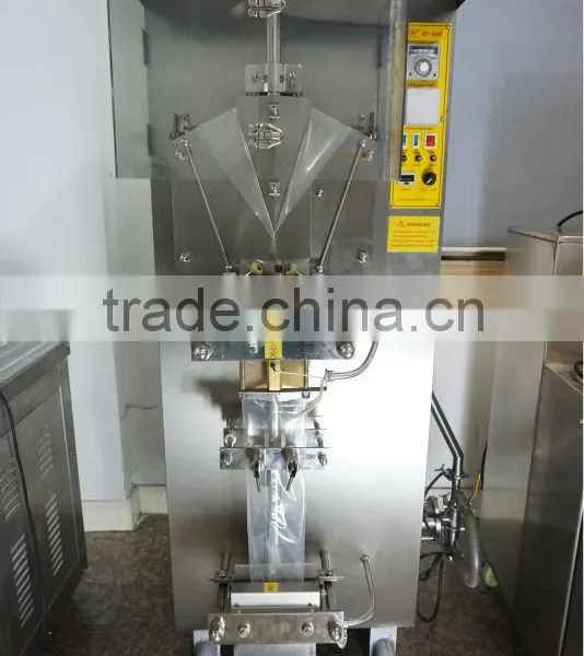 Automatic Beverage Packing Machine photo-3