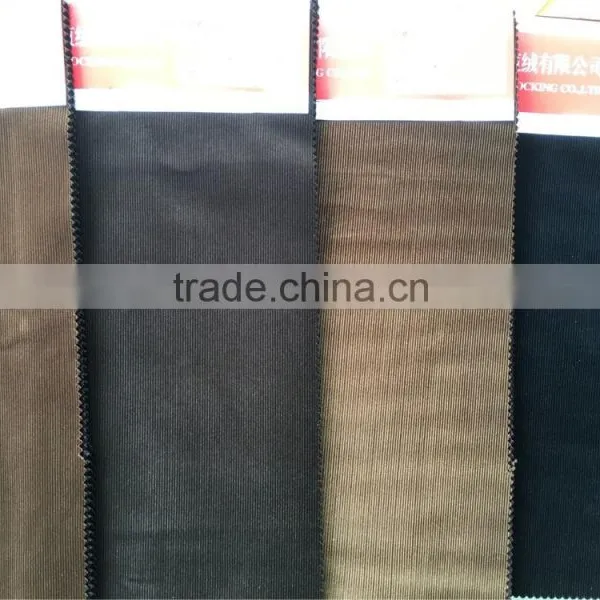 Stripe Flock Fabric photo-4