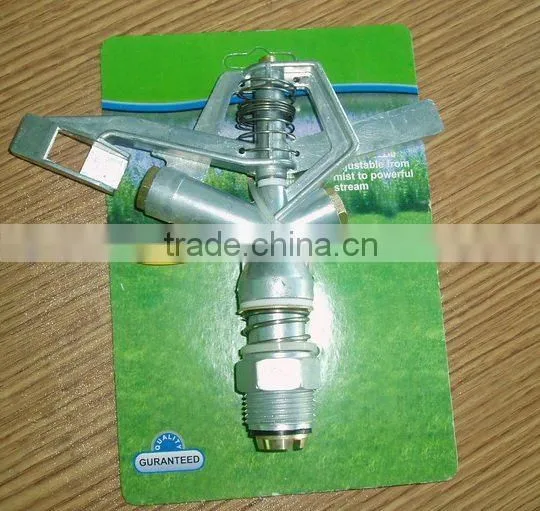 Impulse Sprinkler