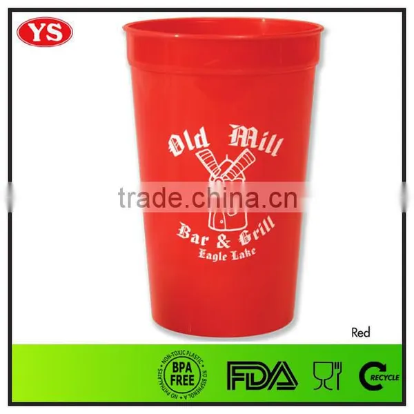 Customized 16 oz Smooth White Stadium Cup With 4 Color Logo photo-2