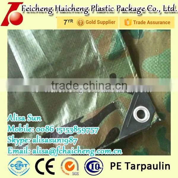 Polyethylene Tarpaulin With UV Treatment photo-3